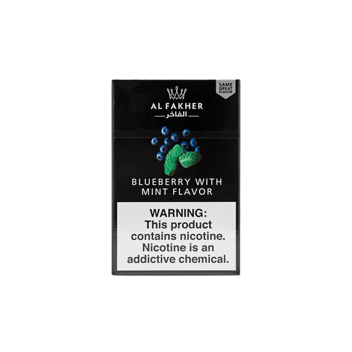 Al Fakher Hookah Tobacco (50g)