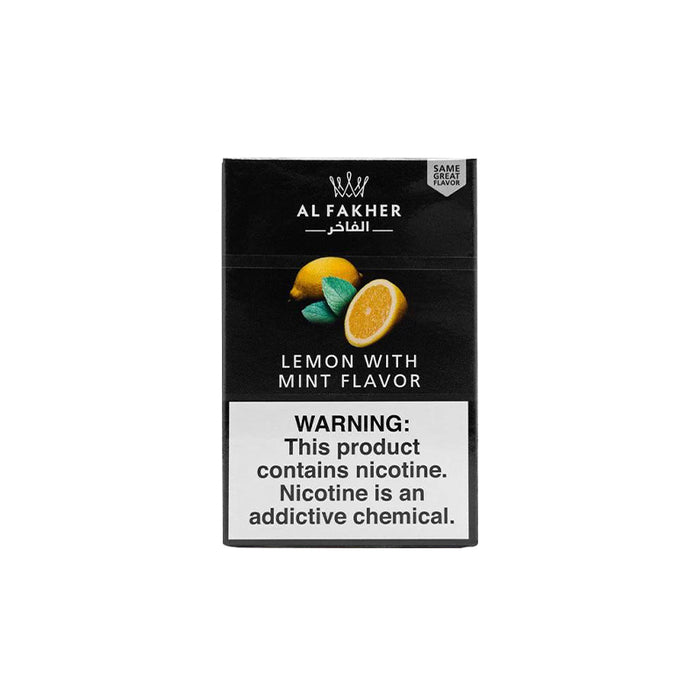 Al Fakher Hookah Tobacco (50g)