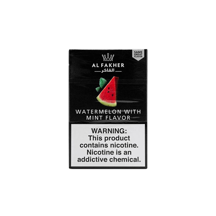 Al Fakher Hookah Tobacco (50g)